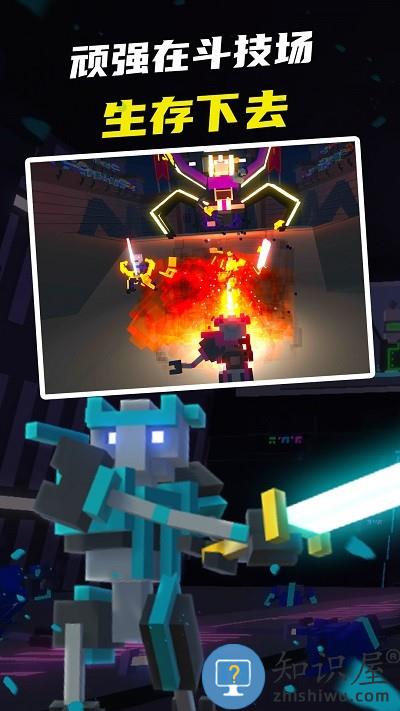 机甲战士模拟器游戏下载v1.6.8 安卓最新版