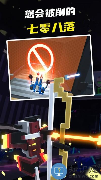 机甲战士模拟器游戏下载v1.6.8 安卓最新版