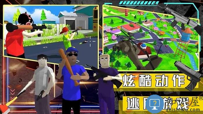 沙盒生存模拟器游戏下载v1.0 安卓版