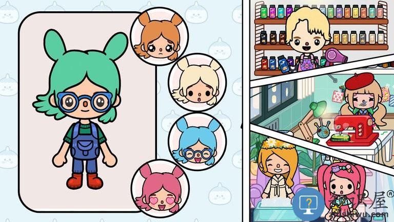 米加小镇世界披萨店官方版下载v4.9.2 安卓最新版