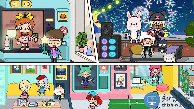 米加小镇世界披萨店官方版下载v4.9.2 安卓最新版