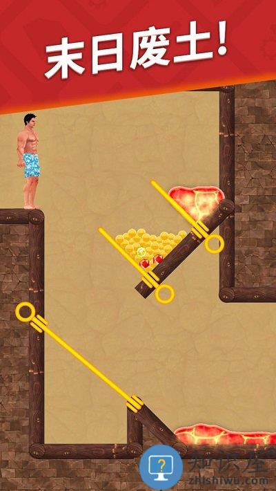 生存闯关游戏下载v1.37 安卓版