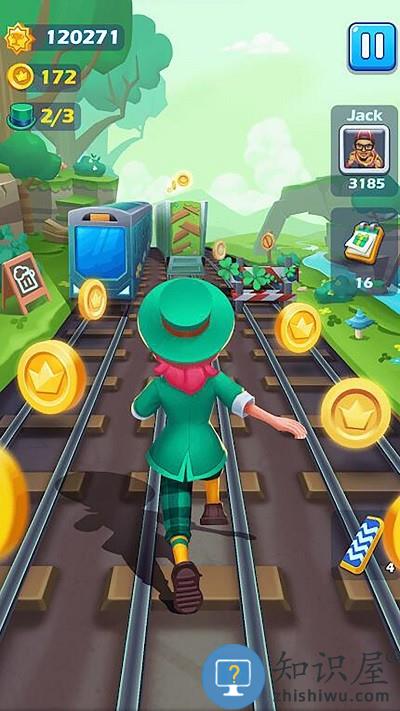 同志们冲啊手机版下载v1.0.3 安卓版