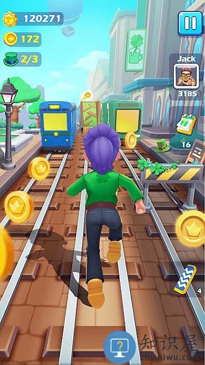 同志们冲啊手机版下载v1.0.3 安卓版