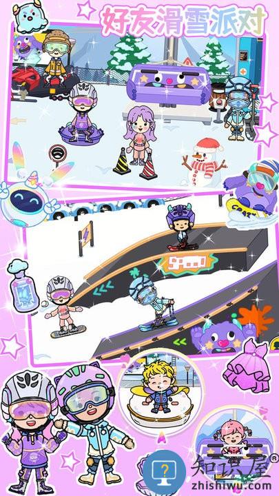 我的小镇模拟器最新版下载v1.1 安卓版