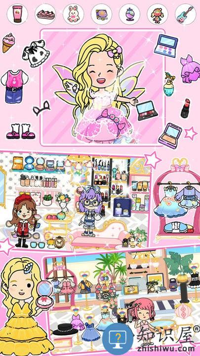 我的小镇模拟器最新版下载v1.1 安卓版