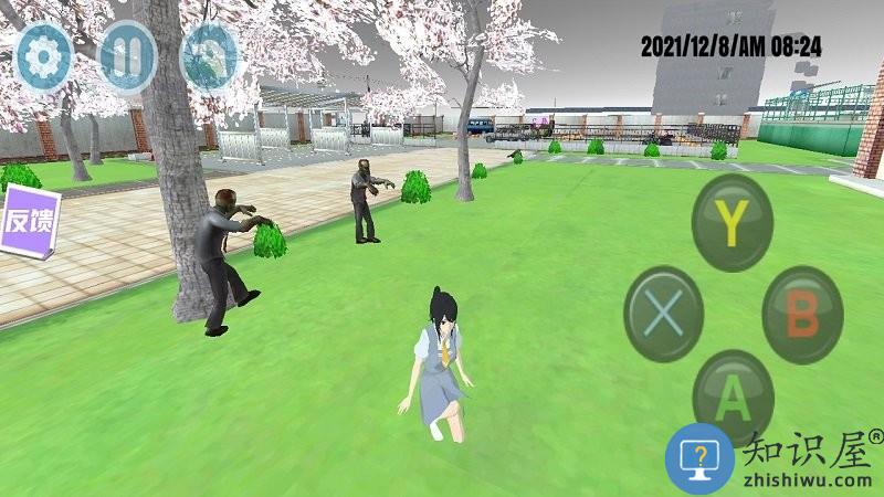 樱花高校物语小游戏下载v1.08 安卓版