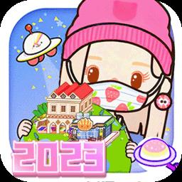 米加版小镇假期最新版下载v1.0 安卓版