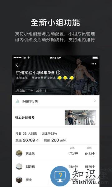 Loop软件 v3.2.15 安卓版