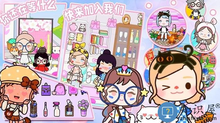 米加版迷你世界游戏下载v1.0 安卓版