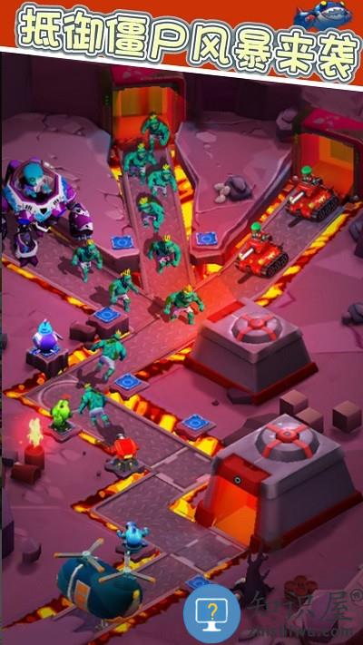 抵御僵尸风暴来袭游戏下载v1.1 安卓版