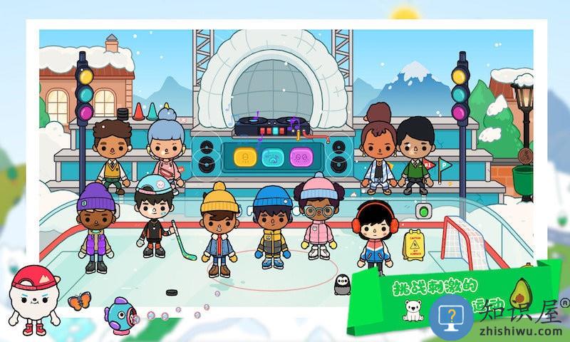 托卡世界小镇校园最新版下载v2023.01.03 安卓版