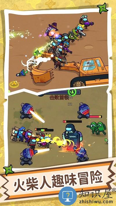 疯狂快跑达人游戏下载v1.0.0 安卓版