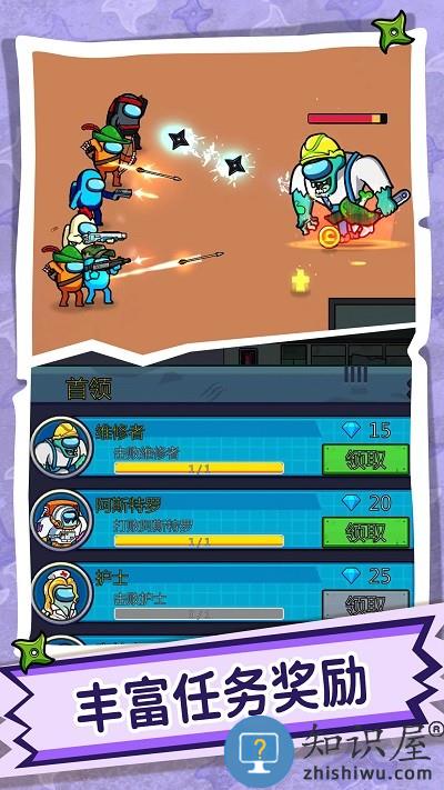 疯狂快跑达人游戏下载v1.0.0 安卓版