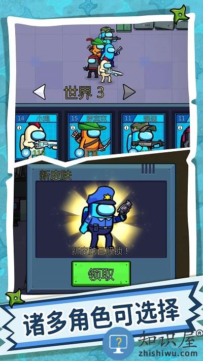 疯狂快跑达人游戏下载v1.0.0 安卓版