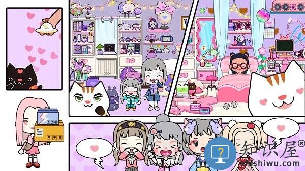 米加世界大别墅手机版下载v1.0 安卓版