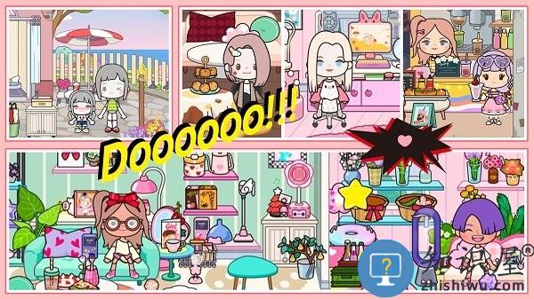 米加世界大别墅手机版下载v1.0 安卓版