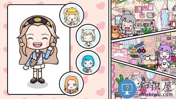 米加世界大别墅手机版下载v1.0 安卓版