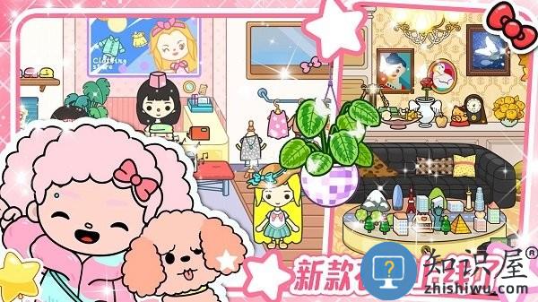 落樱kawaii手机版下载v1.0 安卓版