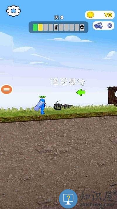 遇难者生存法则手机版下载v1.0 安卓版