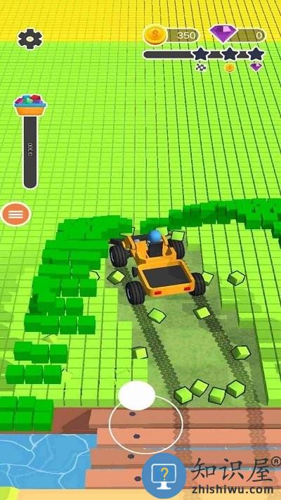 切出前路游戏下载v1.0 安卓版