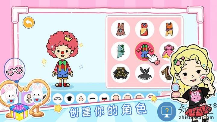 我的芭比小镇最新版下载v1.1 安卓版