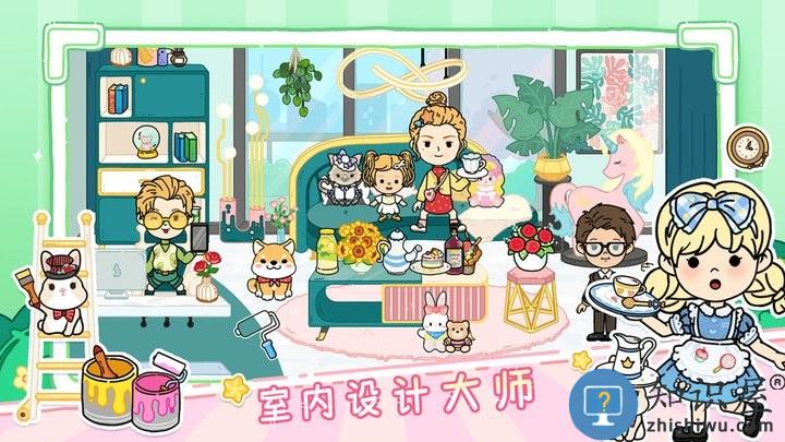 我的芭比小镇最新版下载v1.1 安卓版