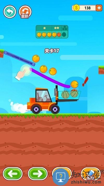 手指画线小游戏下载v1.0.0 安卓版