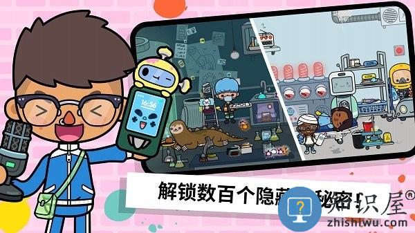 托卡世界摆烂日记游戏手机版下载v1.0.6 安卓版