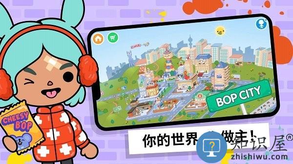 托卡世界摆烂日记游戏手机版下载v1.0.6 安卓版