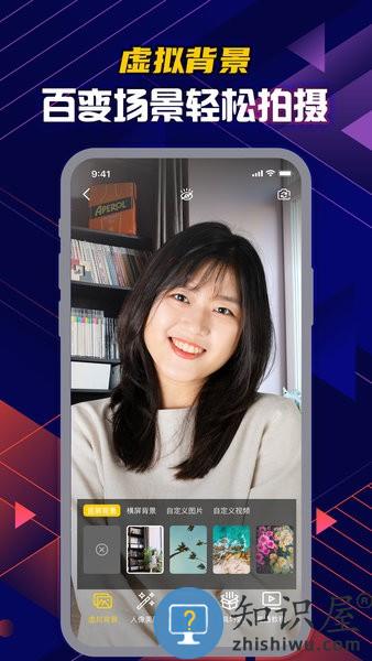视频提词大师(提词器) v6.3.6 官方安卓版