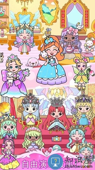 吉彼公主魔法城堡游戏下载v1.0 安卓版