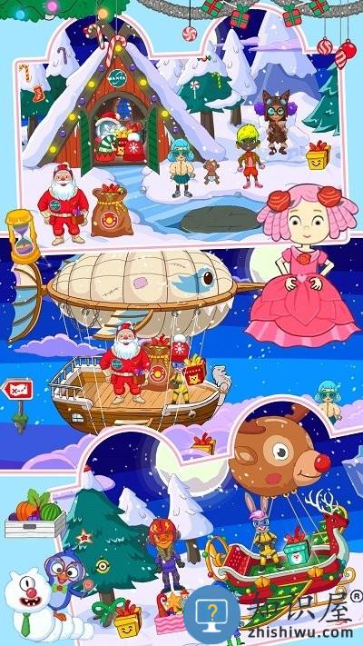 我的童话小镇游戏下载v1.0 安卓版