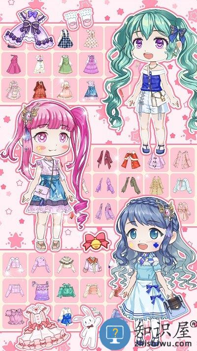 闪耀公主换装舞会最新版下载v1.2 安卓版