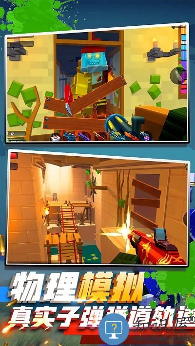 城市危机游戏下载v1.0 安卓版