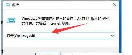 win11怎么设置鼠标右键菜单显示全部选项？