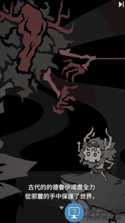 动物森林switch下载v1.2.33 安卓版