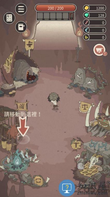 动物森林switch下载v1.2.33 安卓版