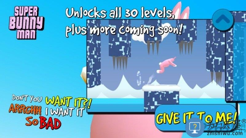 疯狂兔子人双人爆笑版下载v1.7 安卓版