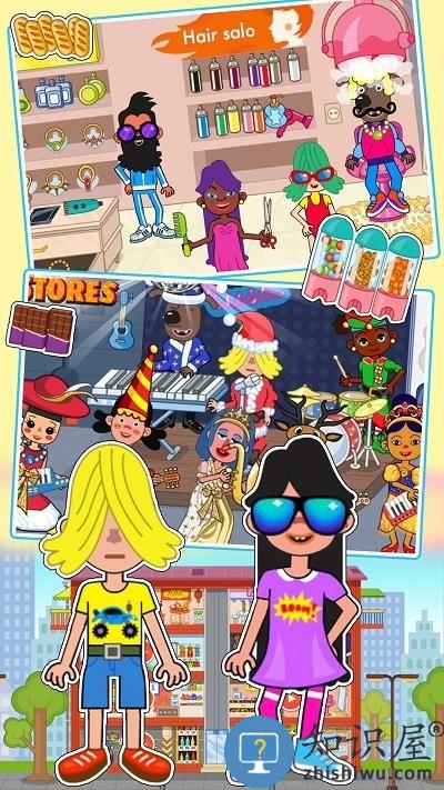 樱花小镇夏日假期游戏下载v1.0 安卓版