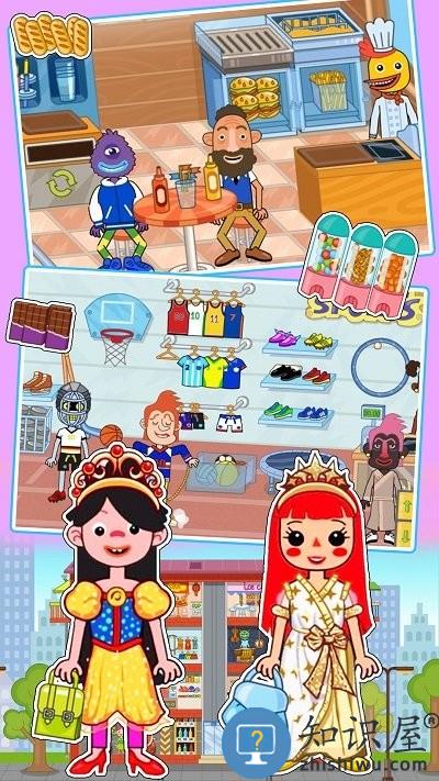 樱花小镇夏日假期游戏下载v1.0 安卓版