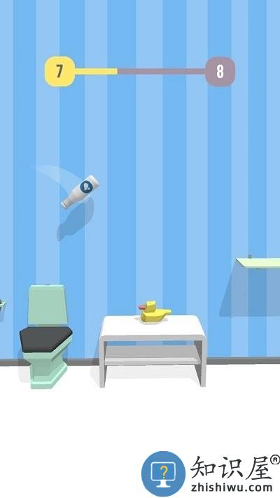 跳一跳2最新版下载v1.0 安卓版