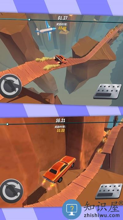 赛车漂移大战游戏下载v1.0.0 安卓版