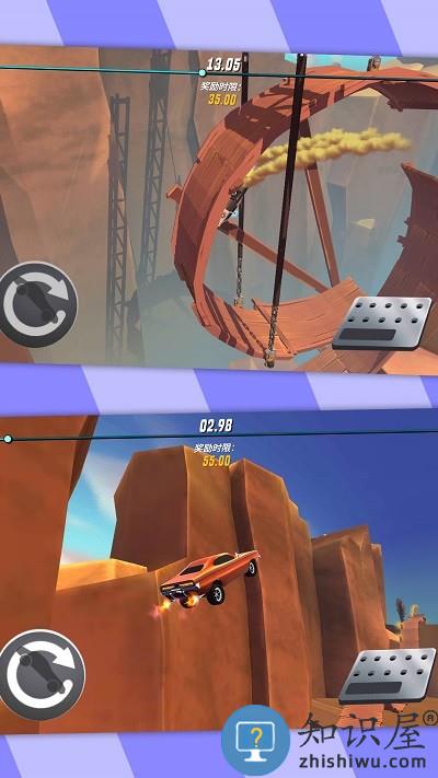 赛车漂移大战游戏下载v1.0.0 安卓版