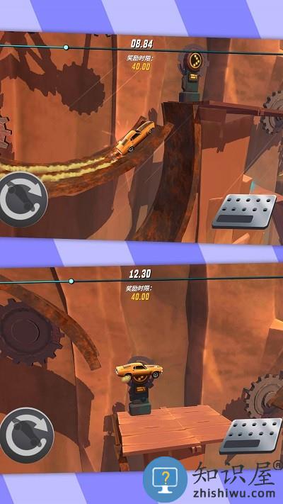 赛车漂移大战游戏下载v1.0.0 安卓版