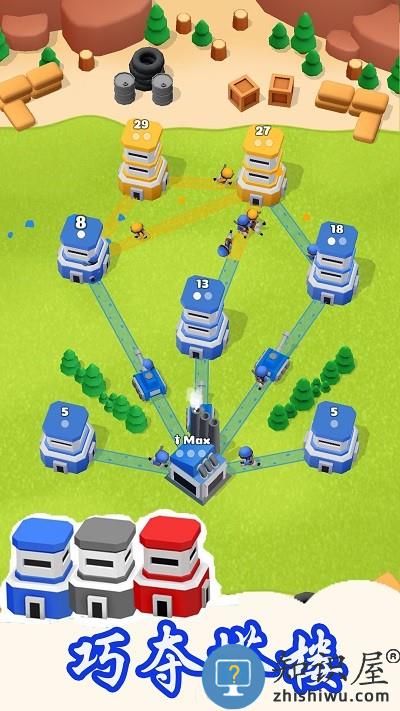 塔楼纷争之战游戏下载v1.1 安卓版