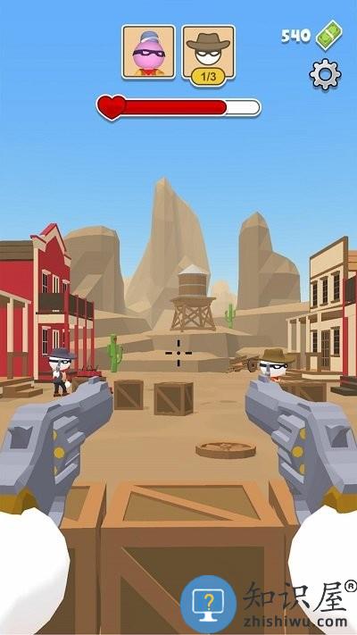 险恶大峡谷最新版下载v1.0.1 安卓版