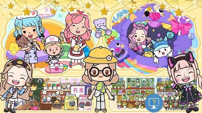 尤雅小镇度假世界游戏下载v1.0 安卓版