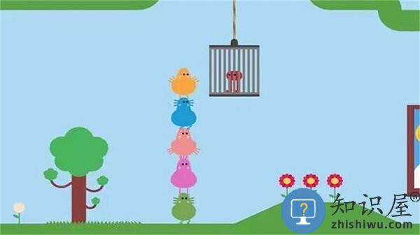 超强跳一跳游戏下载v1.0 安卓版