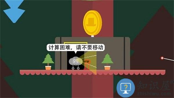 超强跳一跳游戏下载v1.0 安卓版